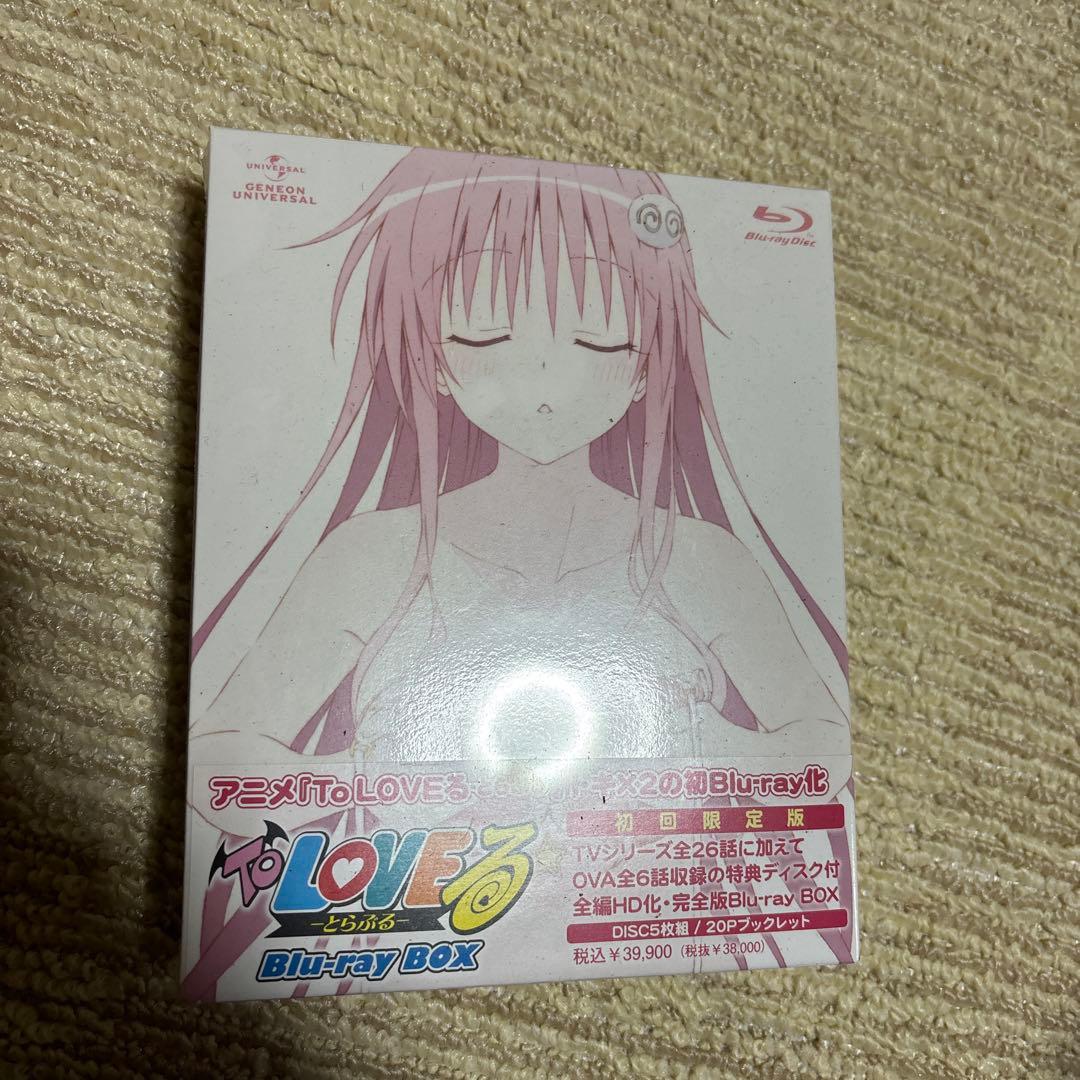 とらぶるドキ✖️2初のBlu-ray化 To LOVEる-とらぶる-ドキ×2エディション Vol.1 : To LOVEる -とらぶる