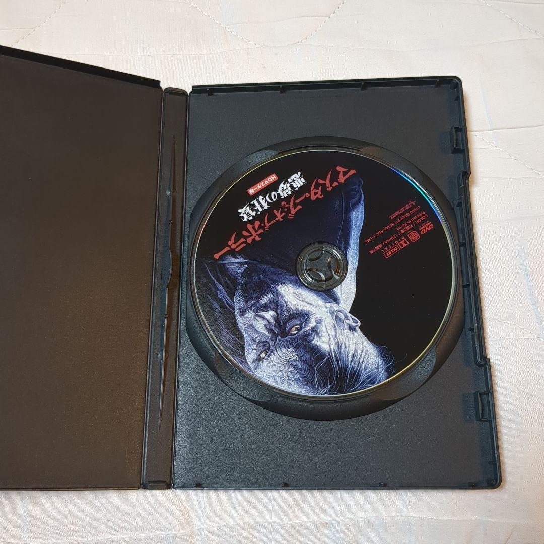 マスターズ・オブ・ホラー - メルカリ