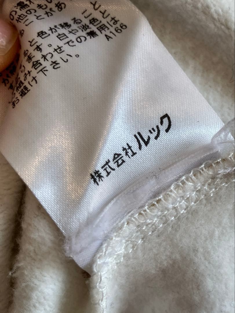 レア XS marimekko マリメッコ ウニッコ トレーナー ゴールド - メルカリ