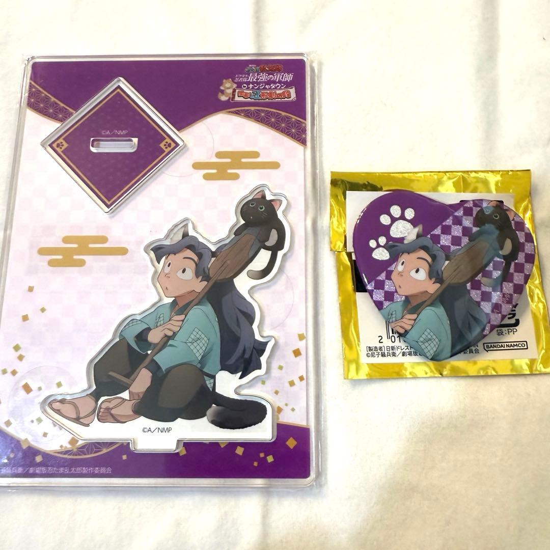 忍たま乱太郎 ナンジャタウン 綾部喜八郎 アクスタ&缶バッジ - メルカリ