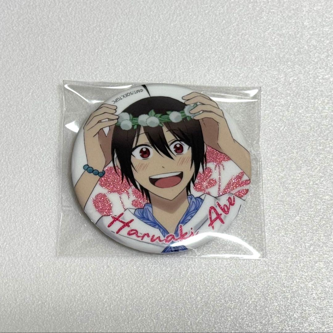 妖怪学校の先生はじめました 妖はじ ファボテリア 缶バッジ 安倍 晴明