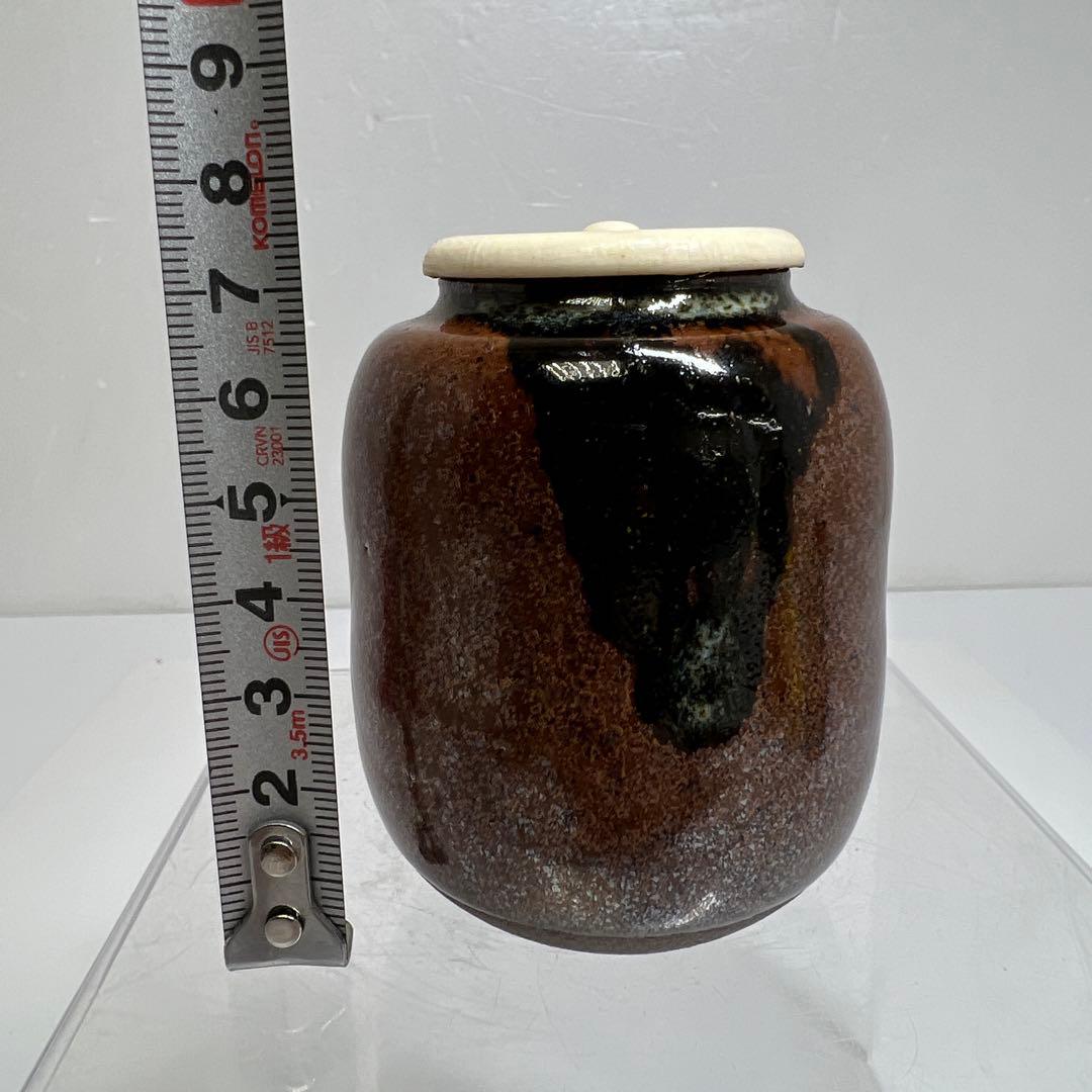 ☆茶3 名工 杉田祥平造 清閑寺窯 瀧浪 茶入 共箱 h7.8cm ☆茶3 名工