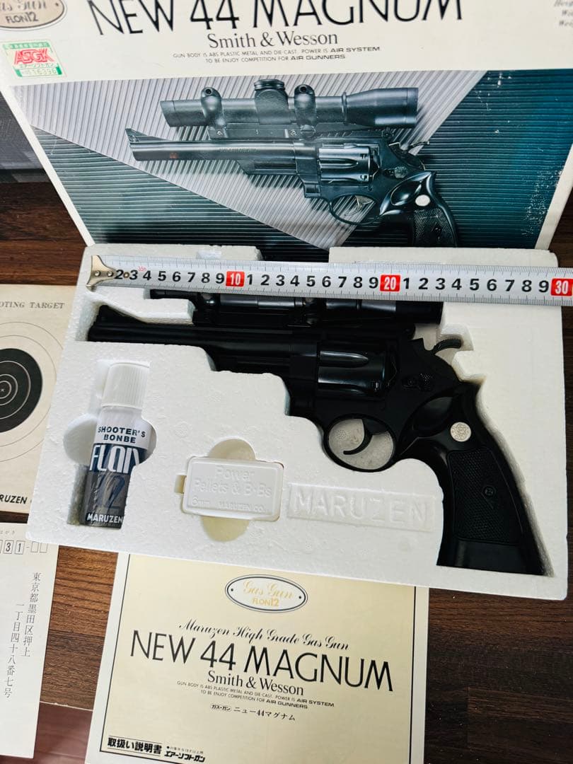 マルゼン MARUZEN 44マグナム MAGUNUM ニューS&W ガスガン - メルカリ