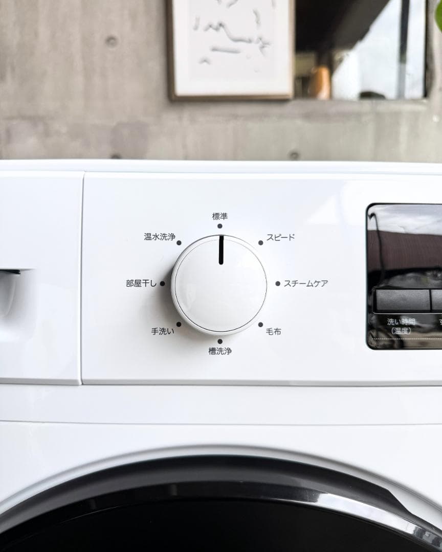 設置まで✨ NITORI 一人暮らし用洗濯機 6kg✨ 2025年製⭕️ - メルカリ