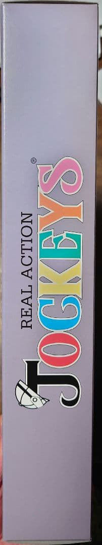 武豊 リアルアクションジョッキーズ ディープインパクト 日本ダービー