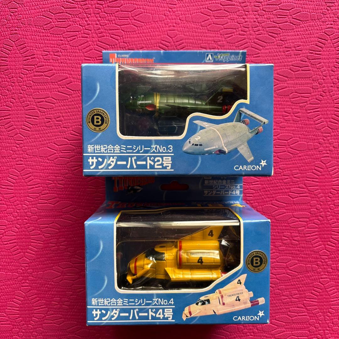 レア‼️特撮テレビ映画 サンダーバード 新世紀合金ミニシリーズセット