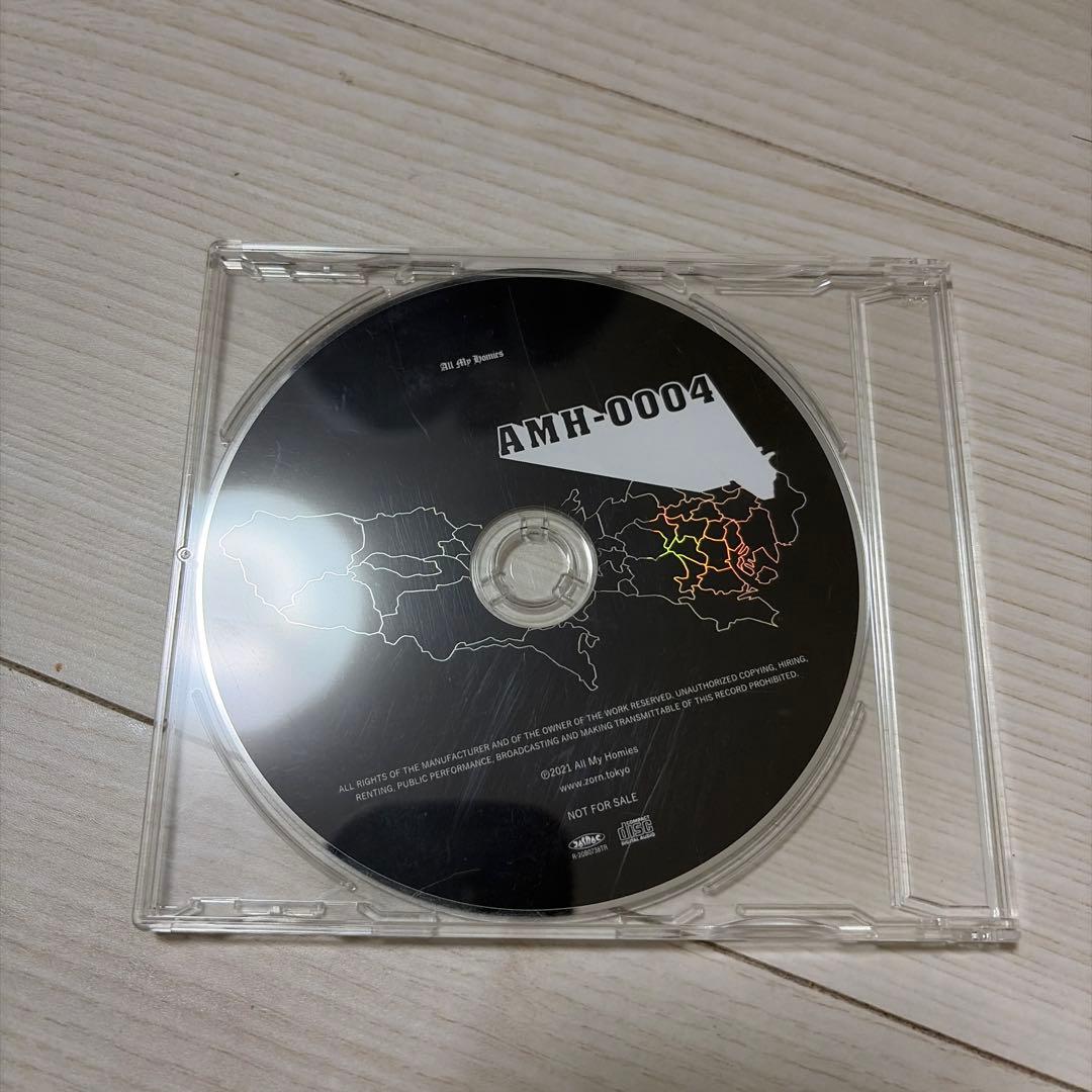 非売品 AREA AREA Remix feat.ZORN 神すぎる日本語ラップ！AREA AREA Zorn Remix | TikTok