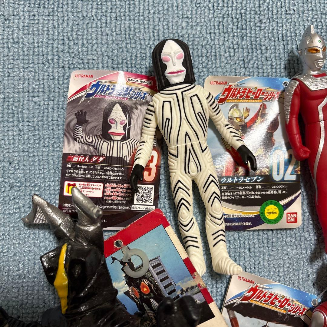 ウルトラマン ウルトラ怪獣 ソフビ タグ付き - メルカリ