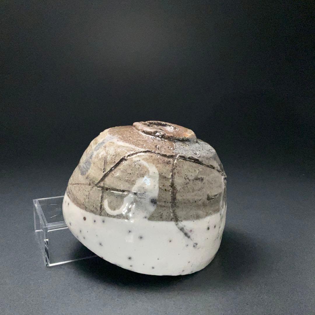 抹茶碗 鯉江良二 楽設楽 共箱 現代陶芸家 常滑 R1404お3 - メルカリ