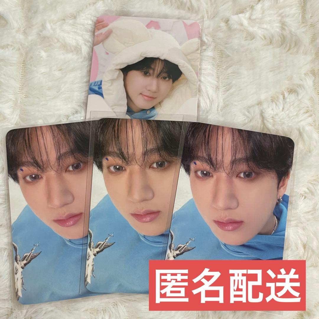 スキズ straykids ペンミ 5oclock 特典 トレカ チャンビン - メルカリ