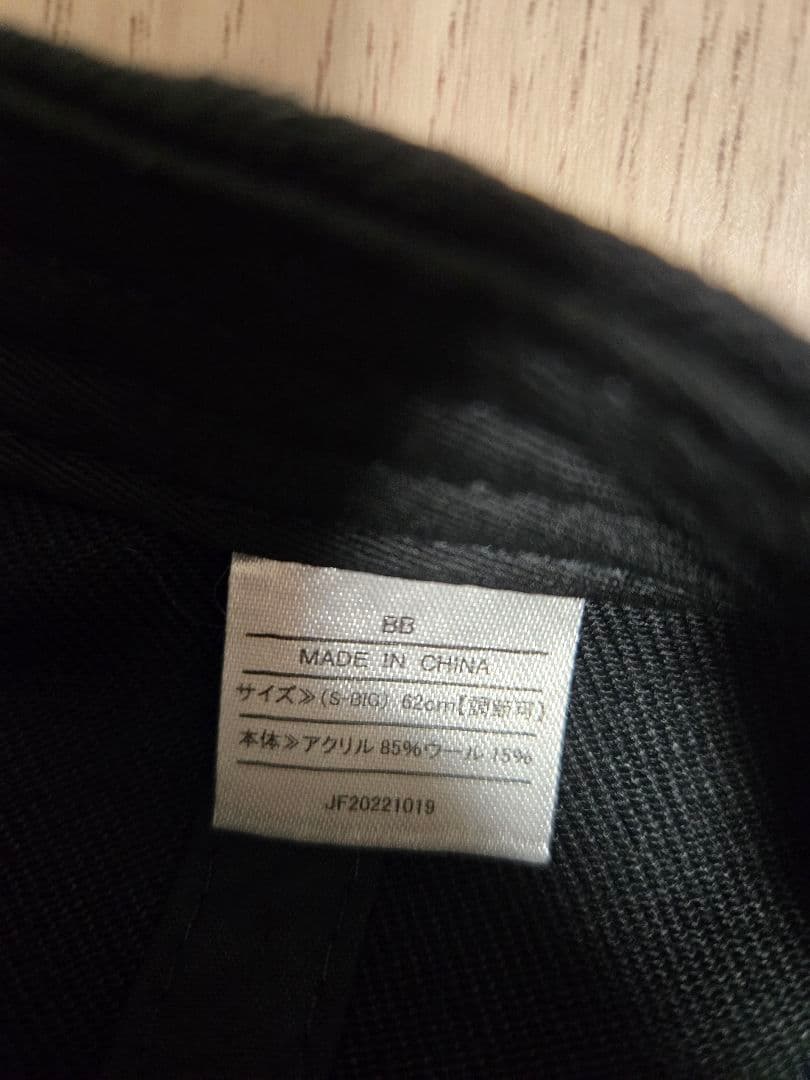 flatthirteen キャップ b13刺繍 - メルカリ