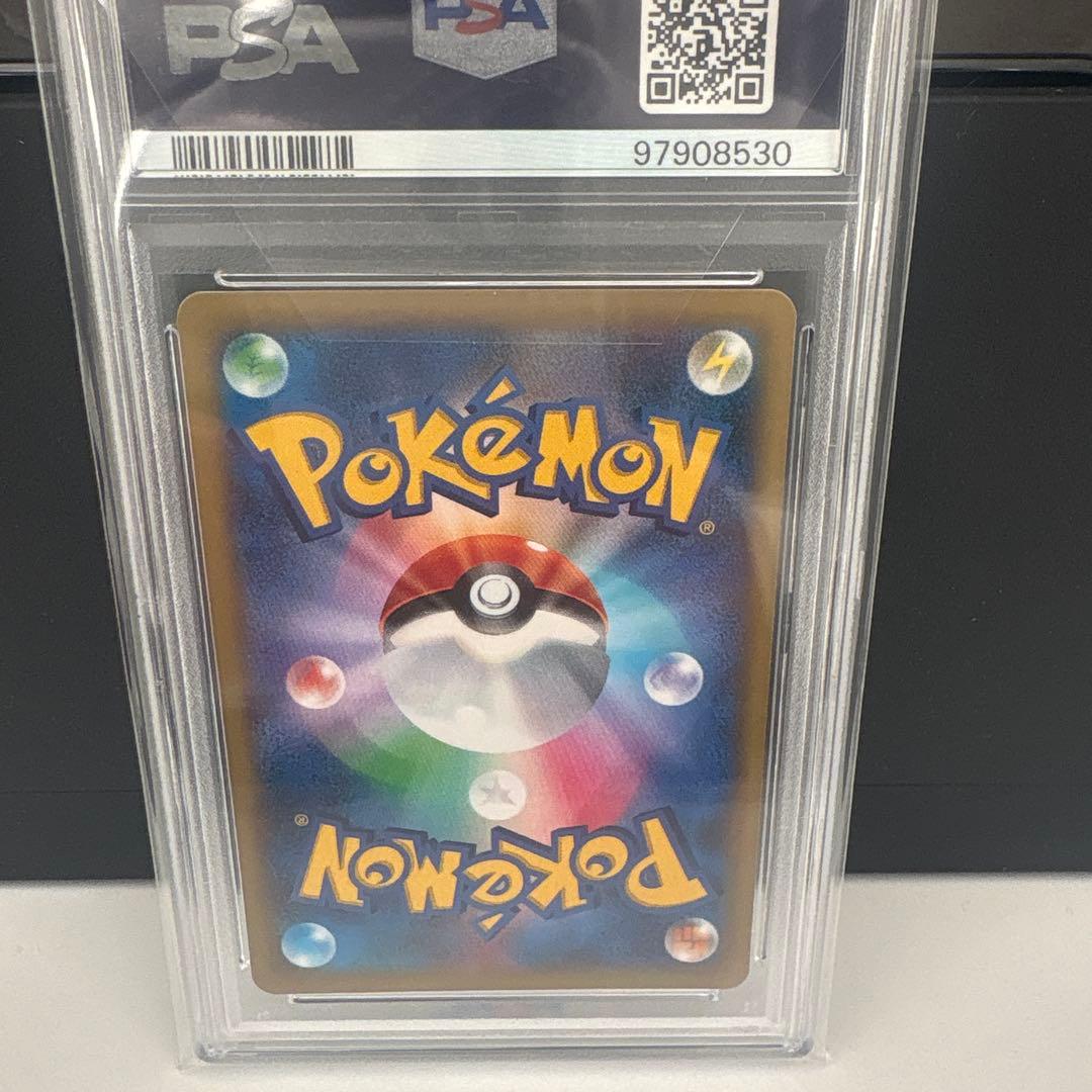 PSA10】Mリザードン EX #088 2014 XY GEM MT