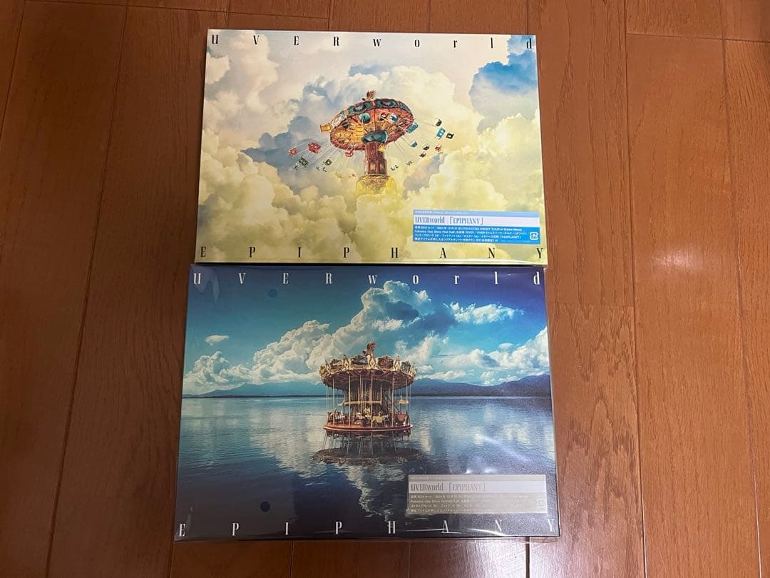 UVERworld EPIPHANY 初回生産限定盤 AB セット ／グッズなし EPIPHANY【初回生産限定盤(TYPE-B / CD+Blu-ray)】・UVERworld | Sony