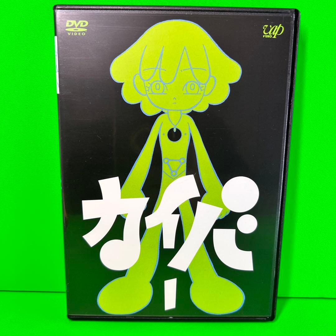 ケース付 カイバ DVD 全4巻 全巻セット 送料無料 / 匿名配送 - メルカリ