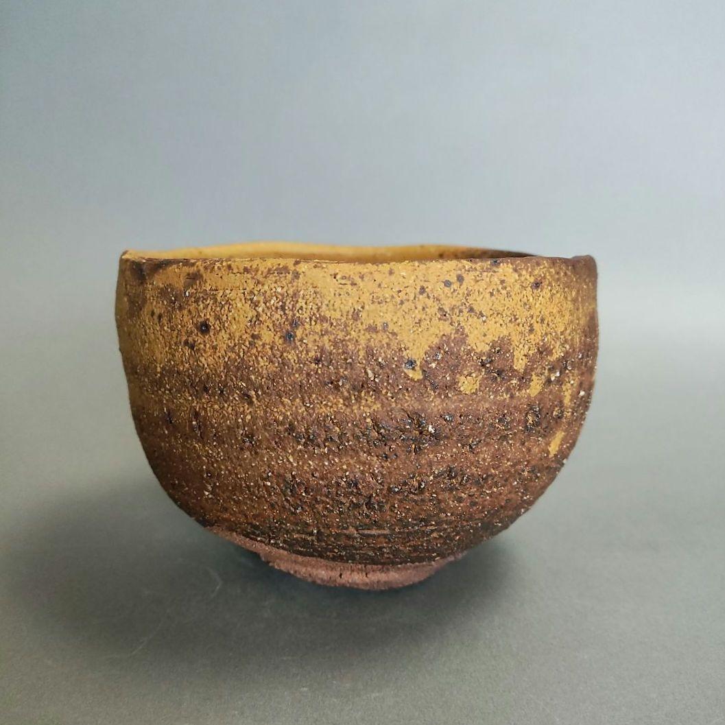 虎澤英雄 飯能 黄瀬戸茶碗 飯能焼 - メルカリ