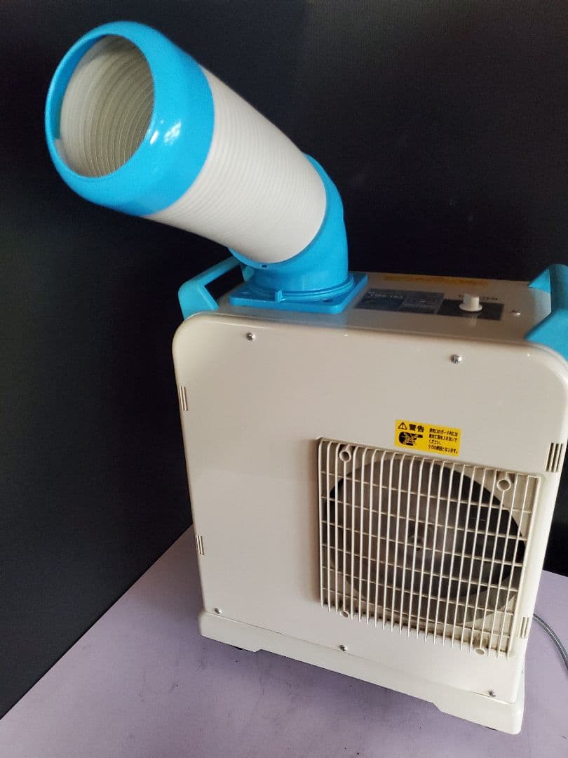 YAMAZEN ミニスポットエアコンYMS-183 Amazon.co.jp: [山善] 【工事不要】 ポータブルクーラー スポット