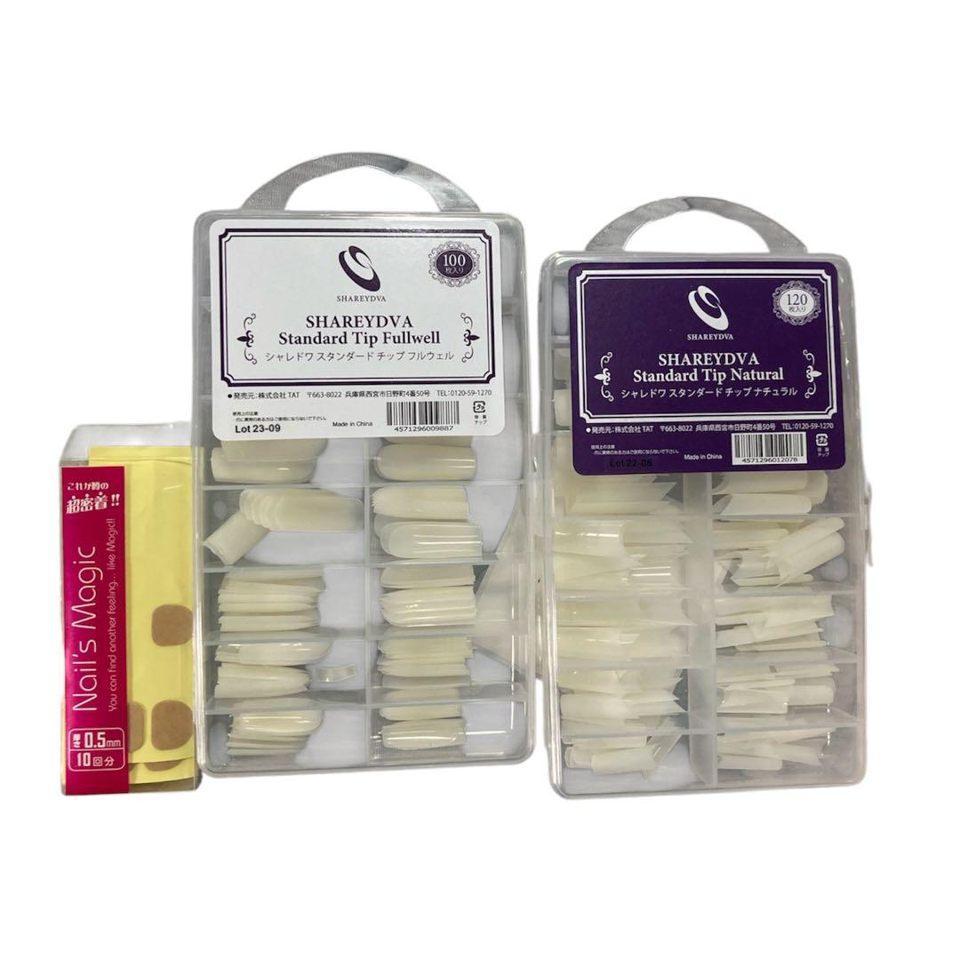 ひまわり様】定価約12万 ネイリスト講座 教材 ユーキャン 認定ハンド