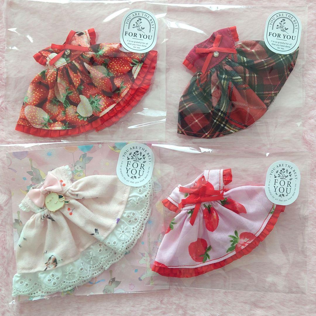 うゆりお取り引き