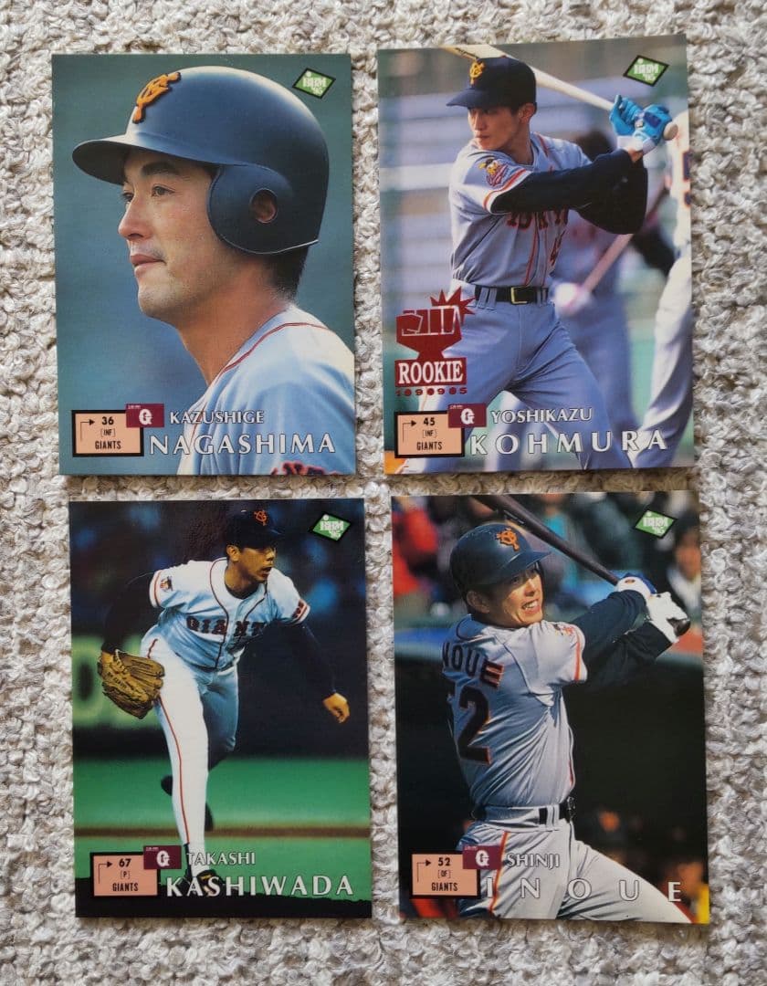 1994～2001年巨人プロ野球カード約80枚 - メルカリ