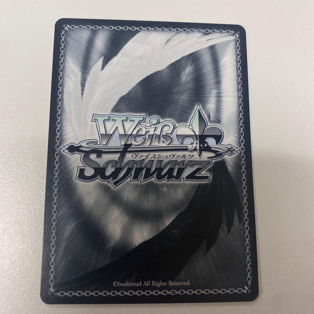 ヴァイスシュヴァルツ ハッピーミルフィーユ 十王星南 SEC サイン 学