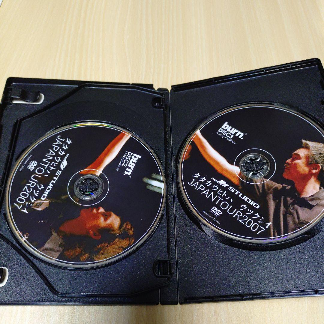 DVD burn. JAPANTOUR2007 3枚組　ダーツDVD