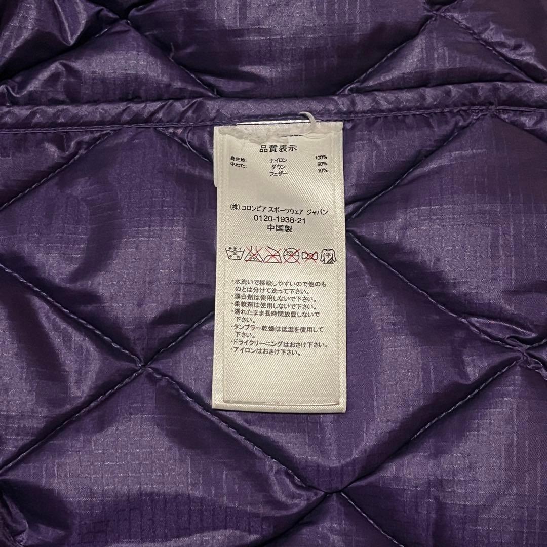 Columbia コロンビア 00s ダウンジャケット ダイヤカット TEC - メルカリ