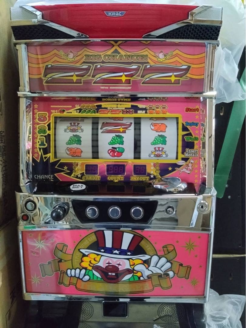 アイムジャグラーEX-AE/KT 【家庭で楽しむスロット実機 419SwRywcRL._AC_UF350,