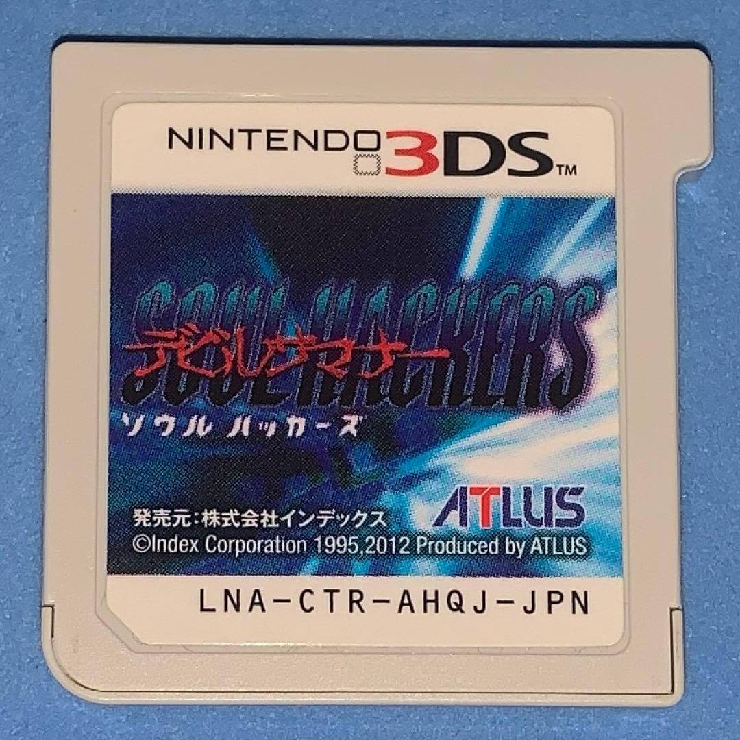 3DS 女神転生・ペルソナQ・ソウルハッカーズ・デビルサバイバー まとめ