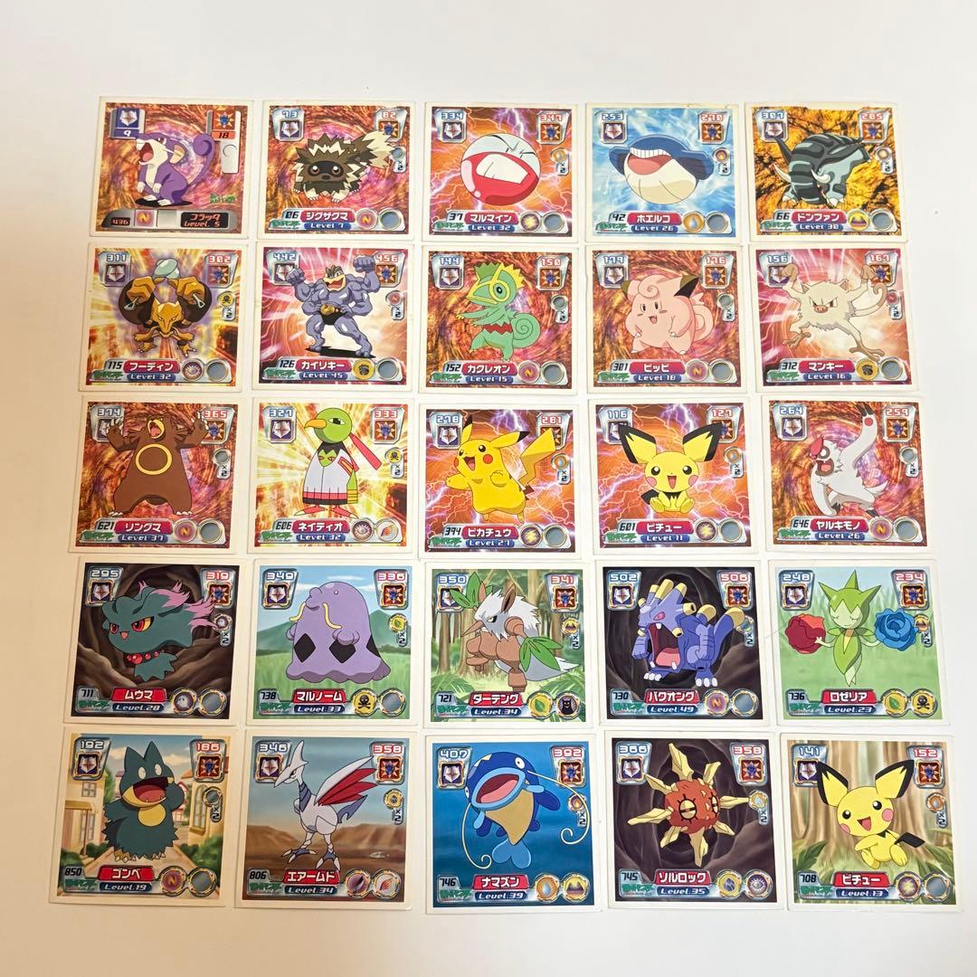 ポケモンシール 25枚セット(最強シール列伝) - メルカリ