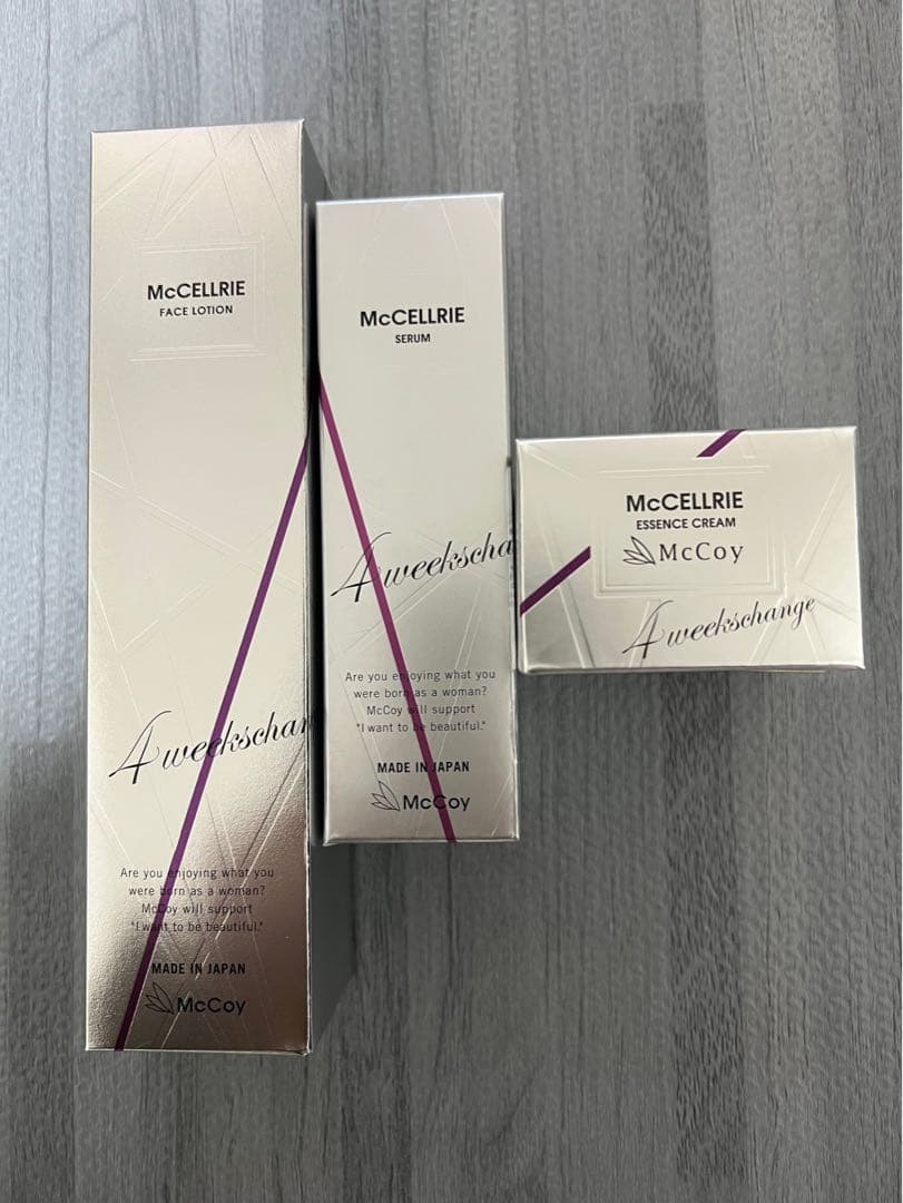 マクセリーローション・セラム・クリーム マクセリーローション | Goods | 守口のエステならエステサロンRaphael