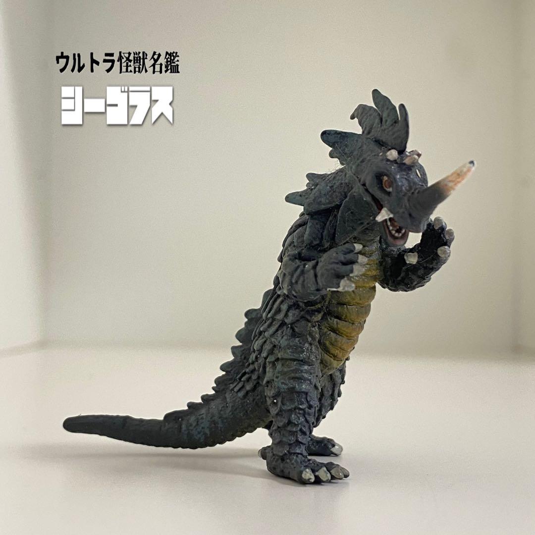 ウルトラ怪獣名鑑 二大怪獣の恐怖 東京大龍巻 シーゴラス ミニ