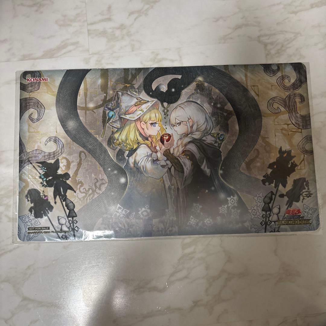 遊戯王 ランキングデュエル プレイマット 罪宝の囁き 白き森 | 激安