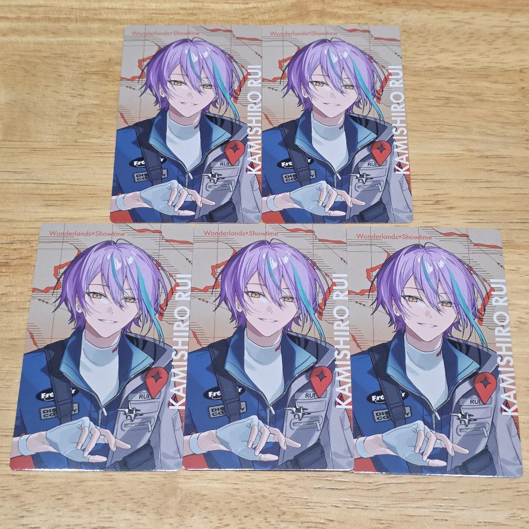 み*ぃ様 プロセカ 神代類 セカライ エピカ 5枚セット - メルカリ