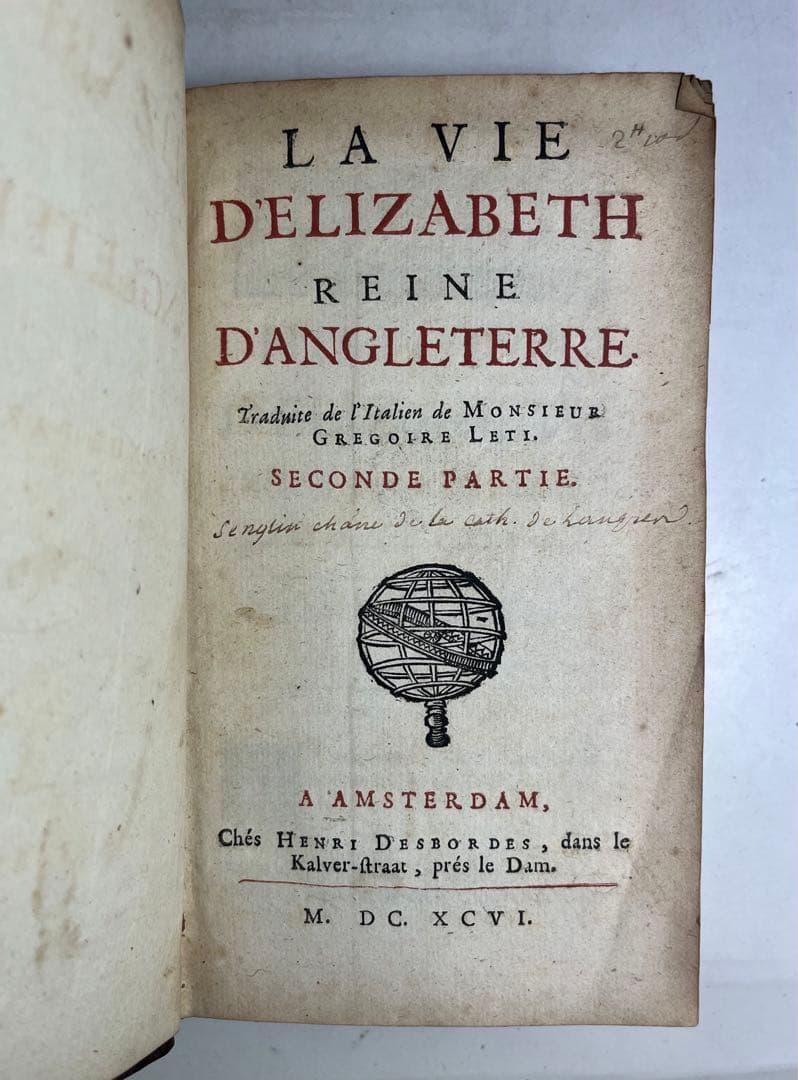 古本1696年出版「イギリス女王エリザベス一世の人生」第2巻フランス語