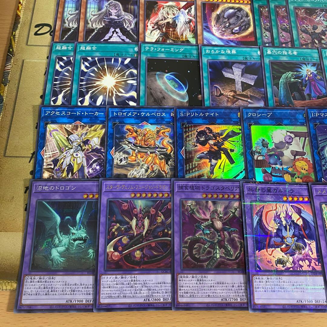 メメントデッキ 本格構築済み M40枚+Ex15枚 マルチャミー リトルナイト