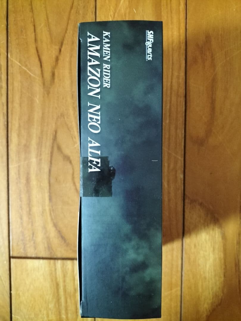 魂ウェブ限定 S.H.Figuarts 仮面ライダーアマゾンネオアルファ