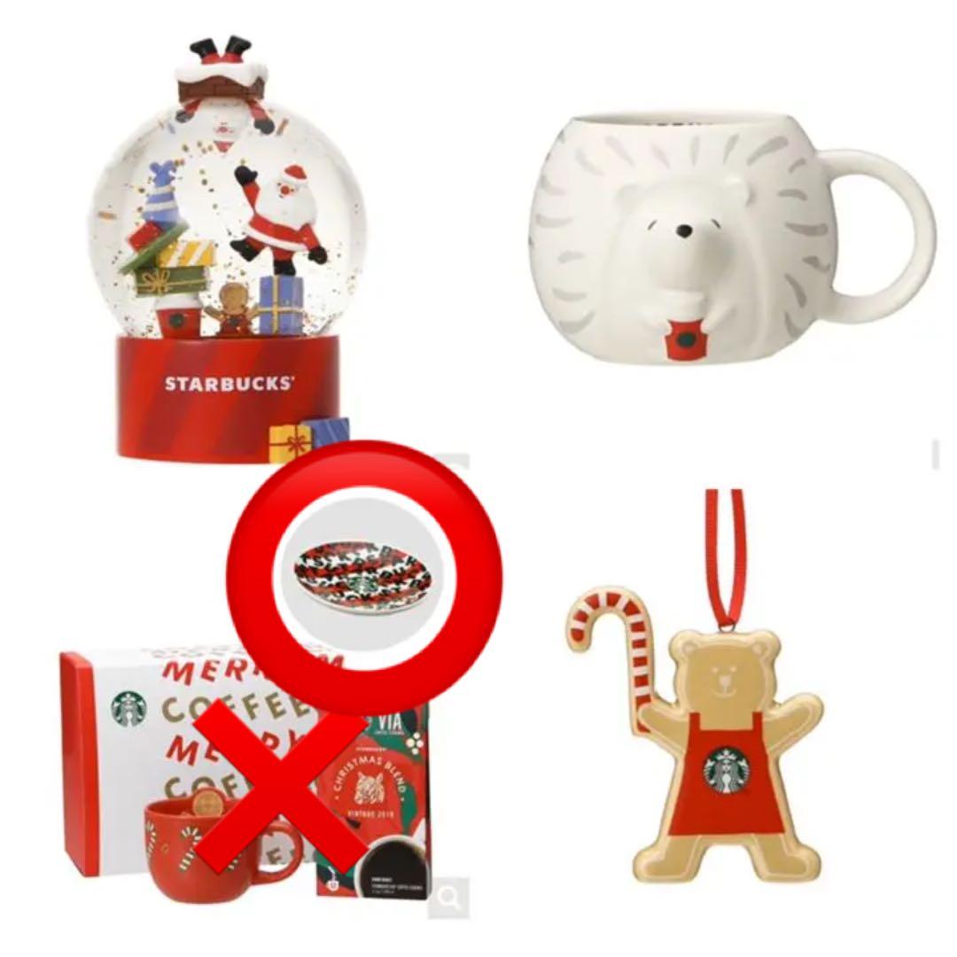 スターバックス　ホリデー2019 クリスマスセット1 スターバックス ホリデー2019 クリスマスセット1 - その他卸売 通販