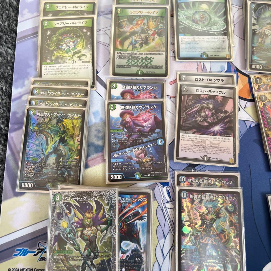 アナカラーマルル ツバ十郎様専用 グラスパーパーツ、黒単ゼナーク付き