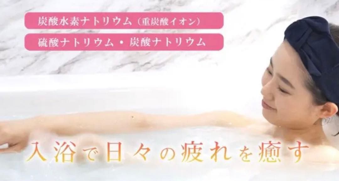 人気 ☆SALE☆ 3つセット 浴用全身美容液 BATH-H 500g ✖️3