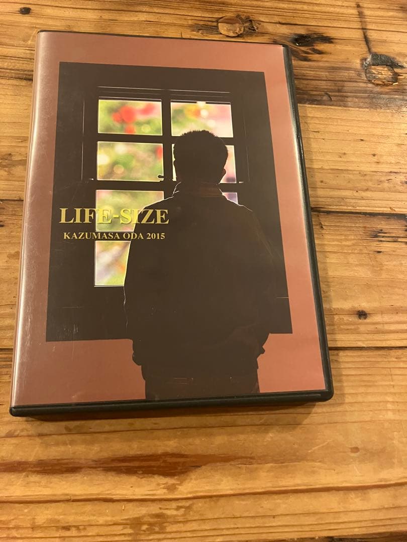 小田和正 LIFE-SIZE 2015 ファンクラブ限定DVD 優良配送 小田和正 LIFE-SIZE 2015 ファンクラブ限定 DVD : Disc shop