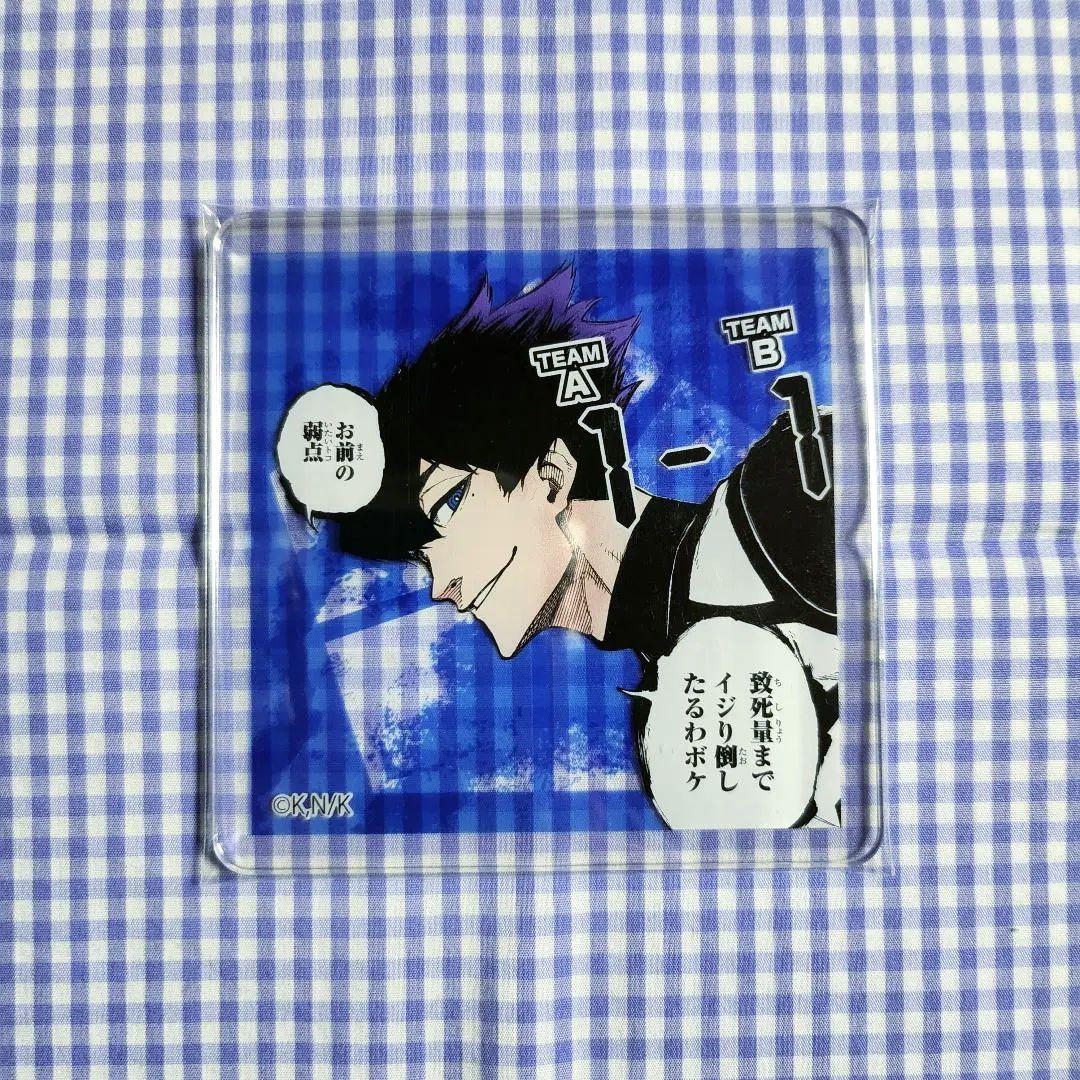 烏旅人 アクリルコースター ブルーロック 特典コースター 烏旅人 - メルカリ