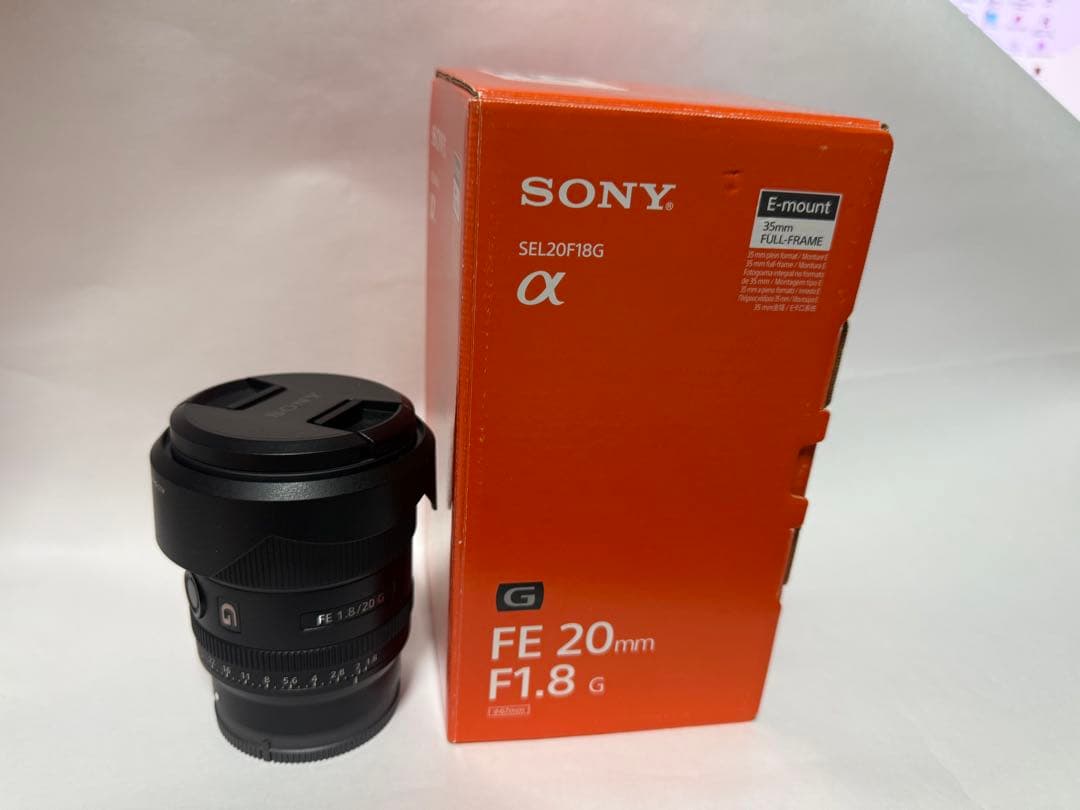 アキ アキレス・ソルボ C 626 黒｜牛革3E クロスデザインシューズ