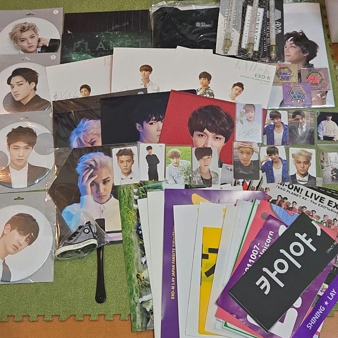 EXO トレカ カイ レイ セフン チャニョル バッジ ファイル Tシャツ58点 Amazon.co.jp: EXO チャニョル 公式クリアトレカ THE BEST