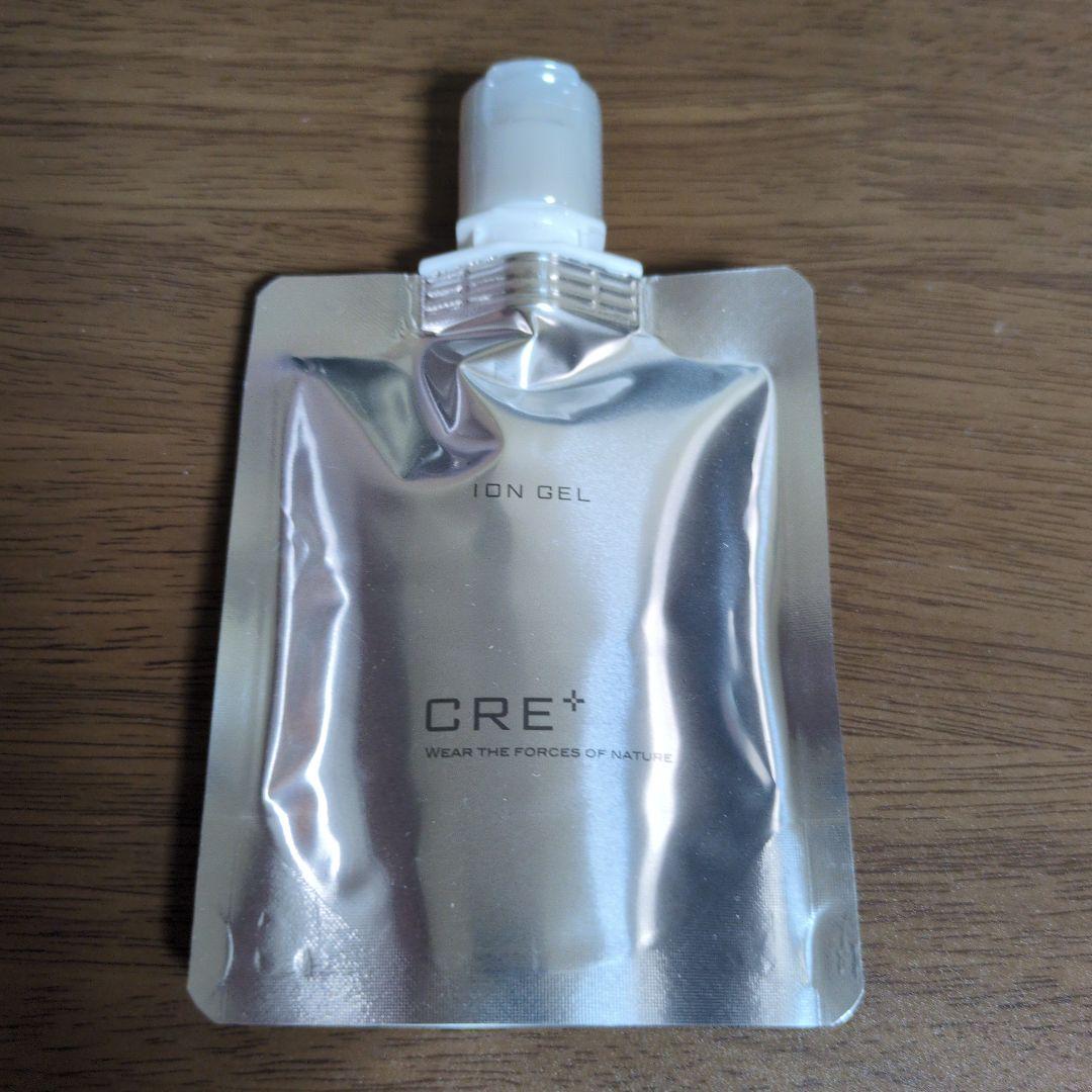 ミネラルKSイオンゲル 100ｇ マジカルKSイオンゲル_