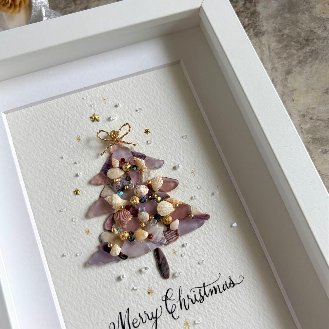 海のクリスマスツリー〜パープル〜 シーグラスアート／貝殻／Xmas 海のクリスマスツリー〜パープル〜 シーグラスアート／貝殻／Xmas