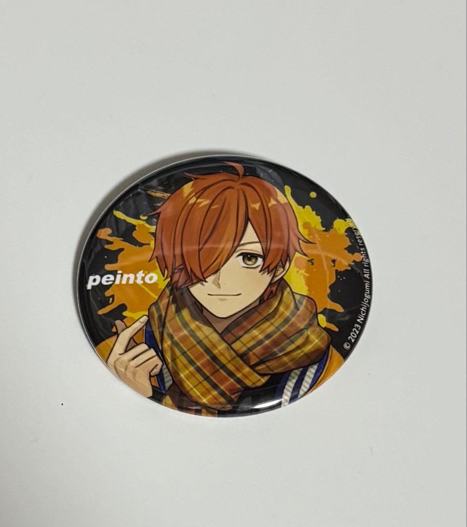 日常組 ぺいんと ZOZOTOWN 缶バッジ - メルカリ