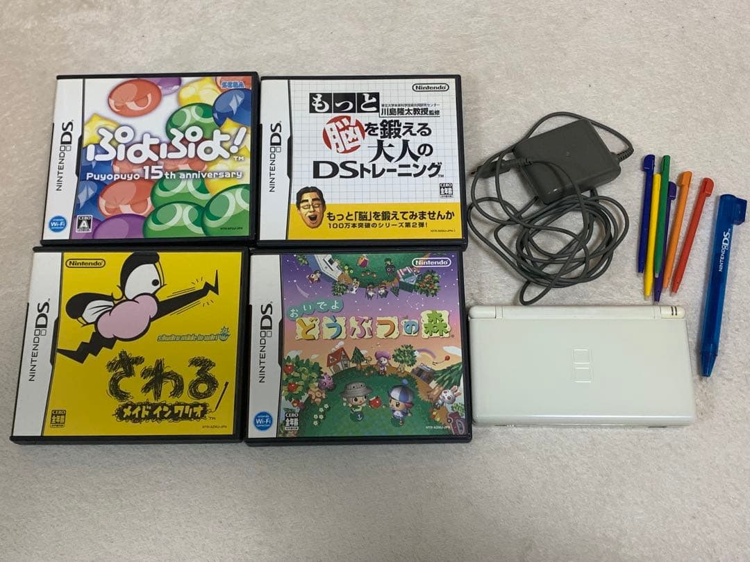 ニンテンドーDS Lite ホワイト 本体 ソフト タッチペンセット - メルカリ