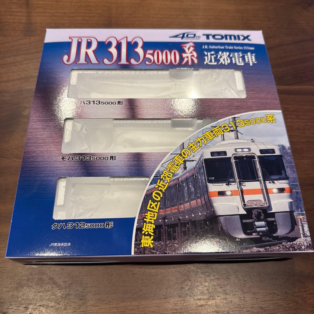 未使用】TOMIX 98204・98025 JR313系5000番台6両セット