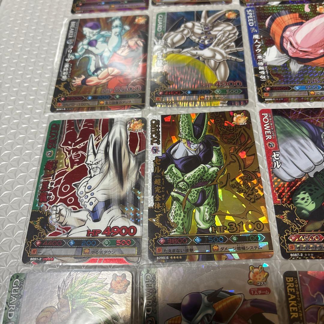 OneMall provides Mercari products: (希少品)ドラゴンバトラーズ