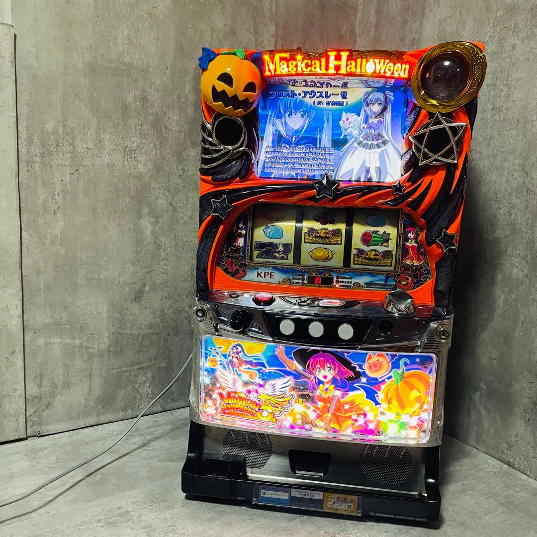 パチスロ実機 5号機 マジカルハロウィン5 コイン不要 スロット